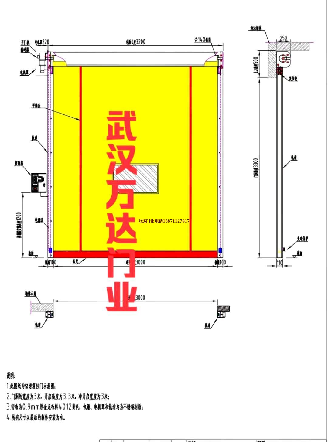 油田丹徒管道清洗.jpg